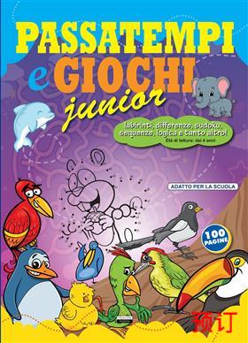[9788883377891] PASSATEMPI E GIOCHI JUNIOR VIOLA