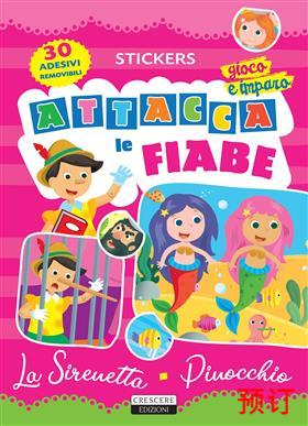 [9788883379321] ADESIVI-ATTACCA LE FIABE SIRENETTA