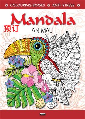 [9788883379468] MANUALI-MANDALA ANIMALI