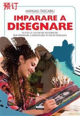 [9788883379499] GUIDE-IMPARARE A DISEGNARE