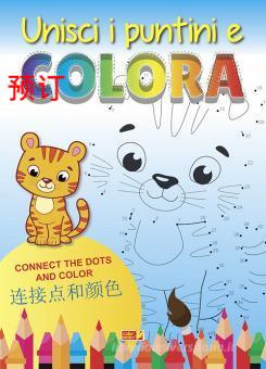 [9788883379963] UNISCI I PUNTINI E COLORA 80 PAG