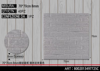 [9993000001836] ADESIVO PER PARETI 70X70CM 8MM