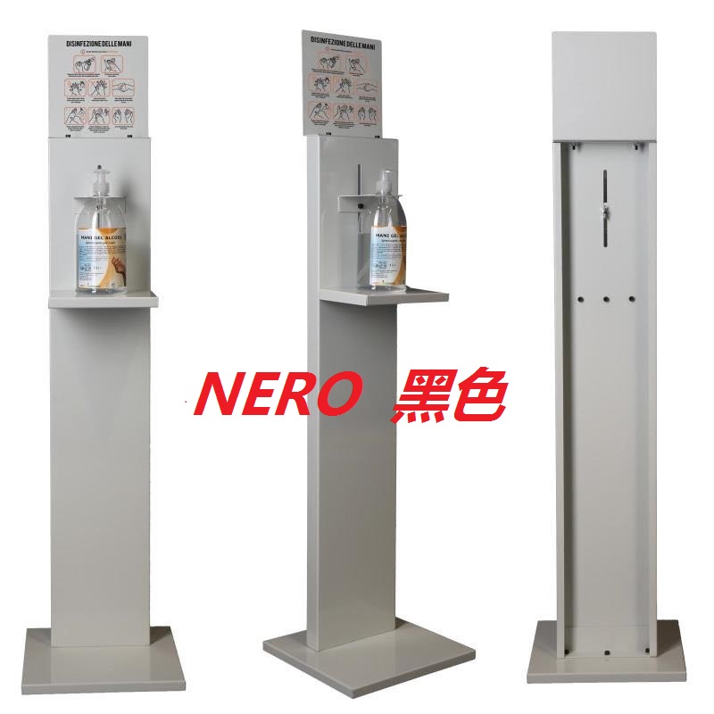 [9993000002109] COLONNINE IN METALE NERO