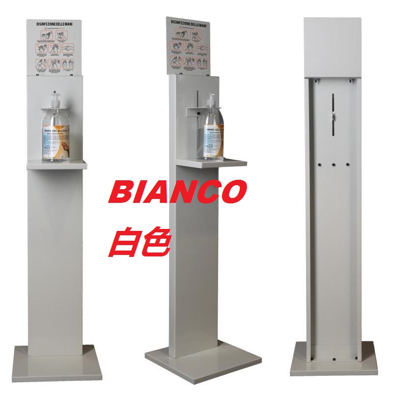 [9993000002116] COLONNINE IN METALE BIANCO