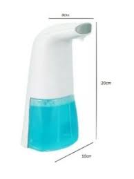 [9993000002192] DISPENSER  DI SAPONE AUTOMATICO DA 300ML