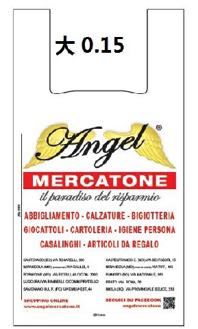 [9993000002468] SHOPPERS BIODEG GRANDE 50X60