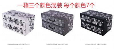[9993000003175] CASSETTIERA 2 CASSETTI ORIZZONTALE F.BAROCCHI