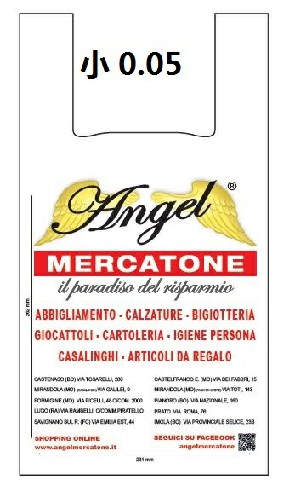 [9999999027505] SHOPPERS BIODEG. PICCOLA 5KG
