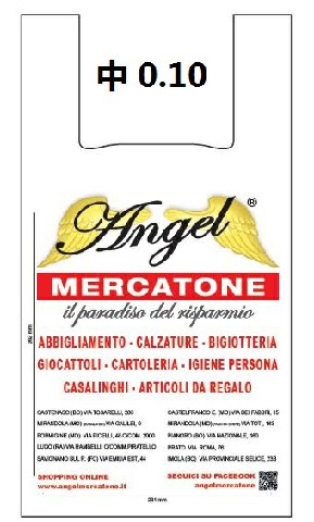 [9999999030604] SHOPPERS BIODEG MEDIA 10KG 30X60