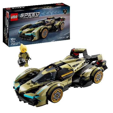 [5702017583761] LEGO SUPER CAR LAMBORGHINI