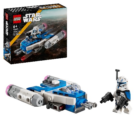 [5702017584478] STAR WARS TMMICROFIGHTER