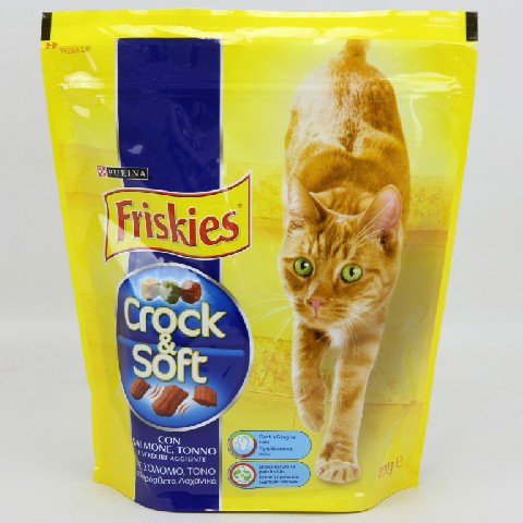 [7613033773891] FRISKIES GAT.GR400 CROCK E SOFT SALM/TON/VERD