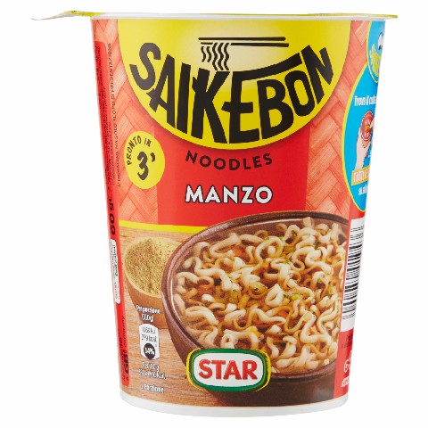 [8000050019436] STAR SAIKEBON MANZO GR.60