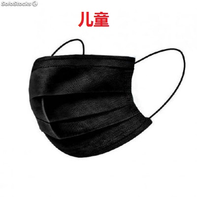 [8000667288812] MASCHERINA CHIRURGICA NERO PER BAMBINI 10PZ