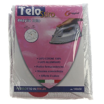 [8000937675427] COPRIASSE DOPPIO LATO