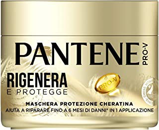 [8001841690414] PANTENE MASCHERA 300ML RIGENERA