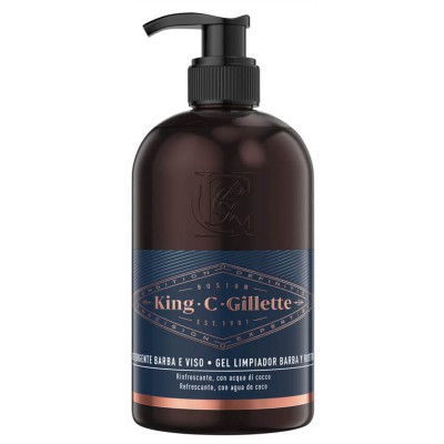 [8001841705637] KING C.G. REGOLABARBA X3PZ