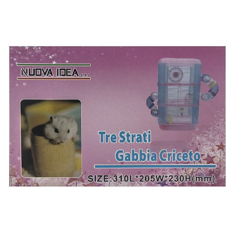 [8002013075473] GABBIA PER CRICETO