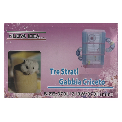 [8002013075480] GABBIA PER CRICETO