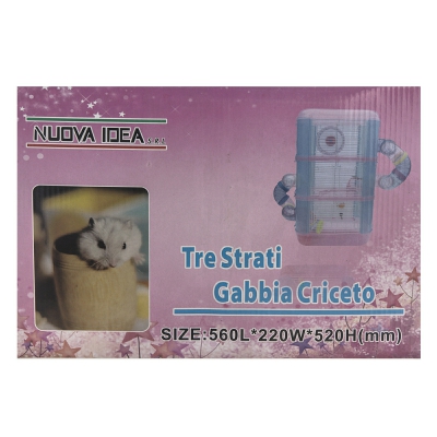 [8002013075497] GABBIA PER CRICETO