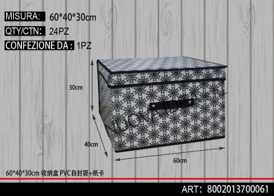 [8002013700061] PORTATUTTO 60X40X30CM