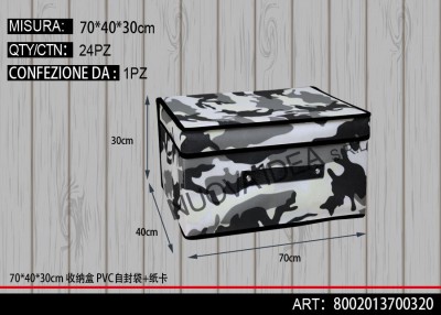 [8002013700320] PORTATUTTO 70X40X30CM