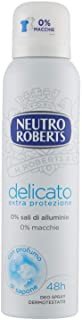 [8002410009309] ROBERTS DEO SPRAY 150ML EXTRA PROTEZIONE