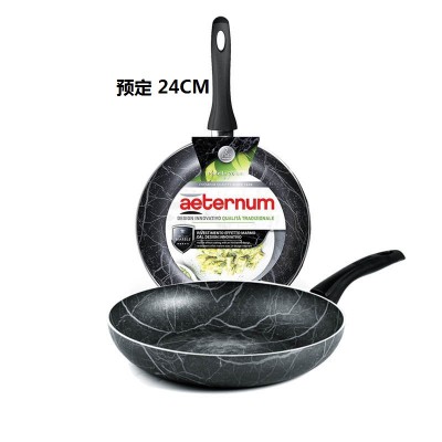 [8002617023405] BLACK MARBLE PADELLA 24