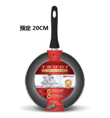 [8002617023931] TRUDI REVOLUTION PADELLA CM.20 Y0F3PA0200/B