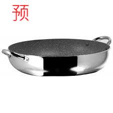 [8002617024907] G.FAMIGLIA PRO TEGAME CM32 Y0E9TE0320