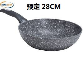 [8002617028103] L.MAD.PETRA 3.0 SLT.PST.CM.28 Y0F6SP0280
