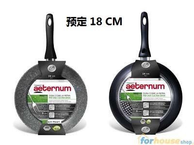 [8002617997720] L.BLACK PEARL IND. PAD.CM 18 Y0E6PA0180