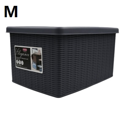 [8003507299948] SCATOLA ELEGANCE M MULTIUSO CHIUSA BLU NAVY