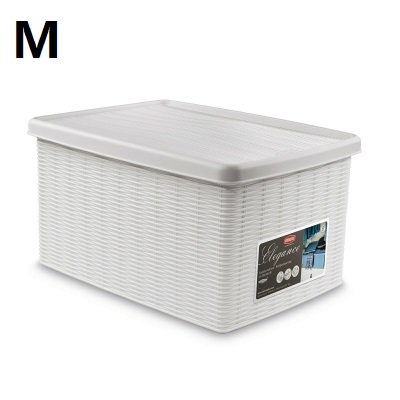 [8003507300101] SCATOLA ELEGANCE M MULTIUSO CHIUSA BIANCA
