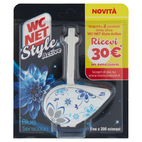 [8003650012524] WC NET TAVOLETTA STYLE