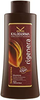 [8004395130962] KALODERMA BAGNO 750 ARGAN OIL