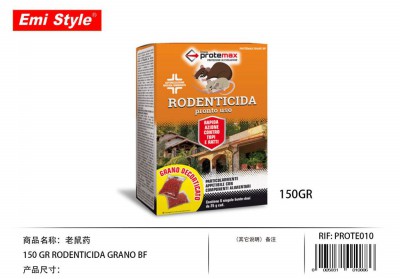 [8005831010886] 150 GR RODENTICIDA GRANO BF