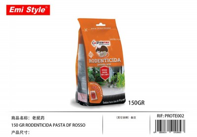 [8005831010893] 150 GR RODENTICIDA PASTA DF ROSSO