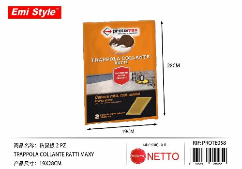 [8005831010954] 2 PZ TRAPPOLA COLLANTE RATTI MAXY