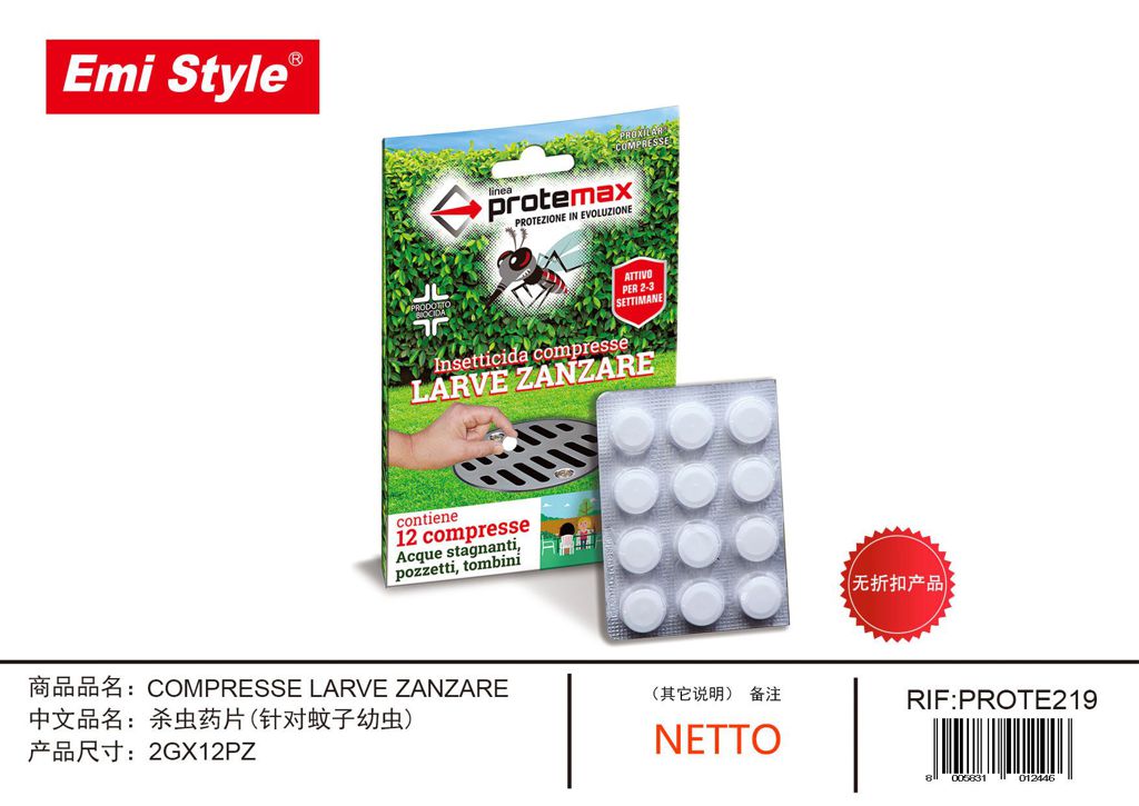 [8005831012446] COMPRESSE LARVE ZANZARE 2GX12PZ