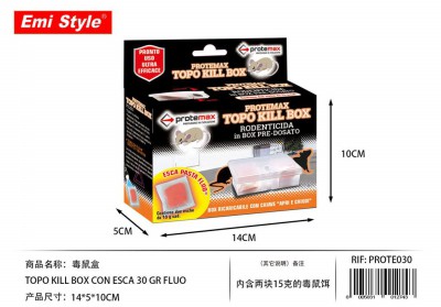 [8005831012743] TOPO KILL BOX CON ESCA 30 GR FLUO