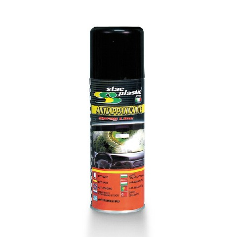 [8006231060235] ANTIAPPANNANTE SPRAY 200 ML