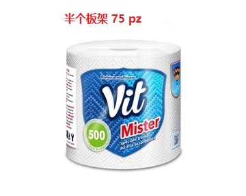 [8006783354110] VIT MISTER MONOROTOLO 500 NGC201A