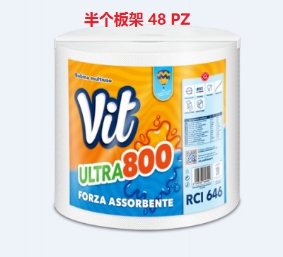 [8006783626460] VIT ULTRA 800 MONOROTOLI RCI646A