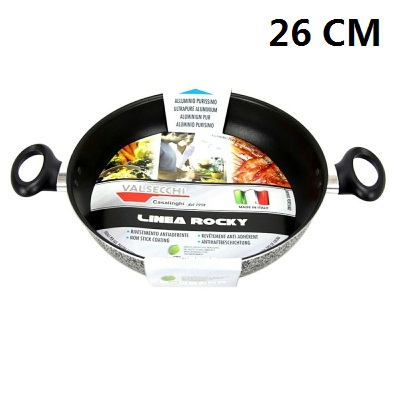 [8006799644267] TEGAME ROCKY 26CM