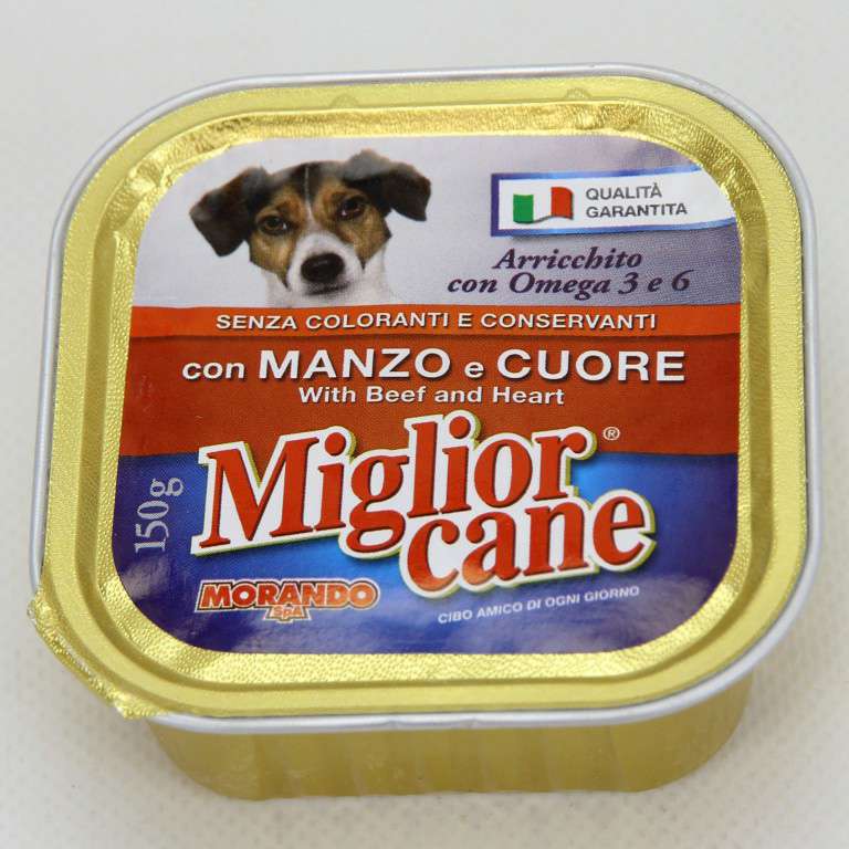[8007520011235] MC VASCHETTA GR150 MANZO CUORE
