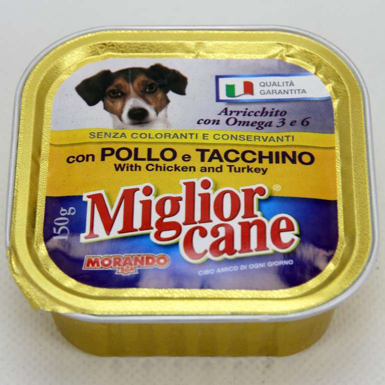 [8007520011266] MC VASCHETTA GR150 POLLO TACCH