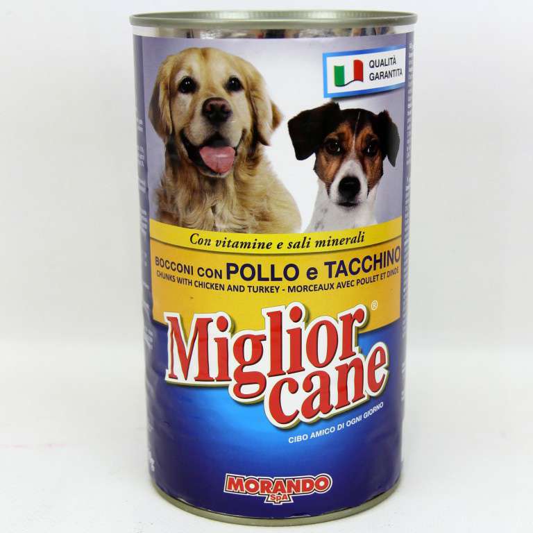 [8007520011549] MC BOCC.1,250KG POLLO/TACCHINO