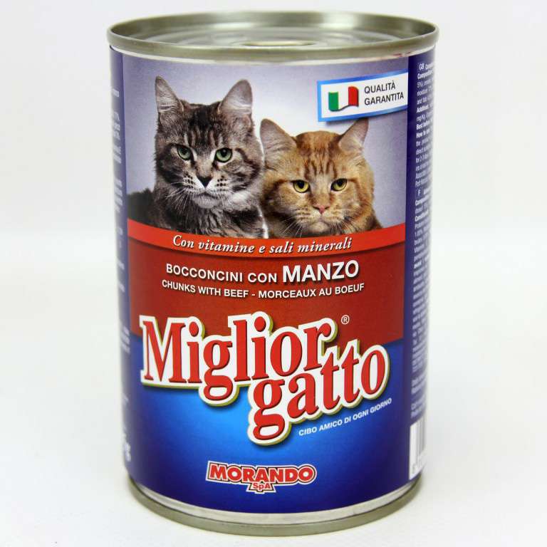 [8007520012126] MG BOCC.400GR MANZO