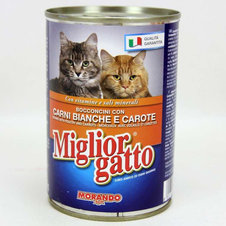 [8007520012171] MG BOCC.400GR C.BIANCHE/CAROTE